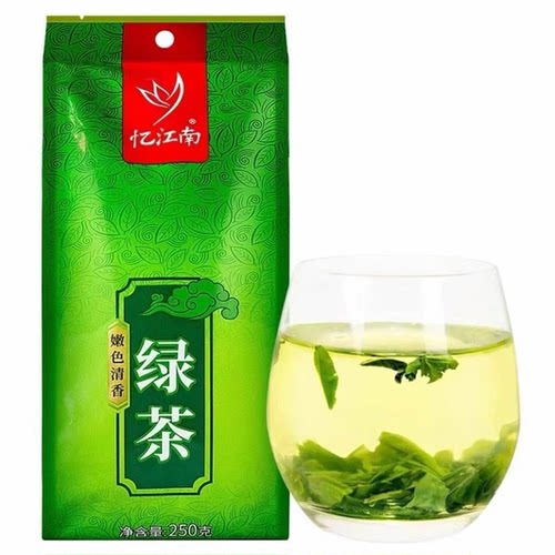 忆江南绿茶茶叶250g袋装