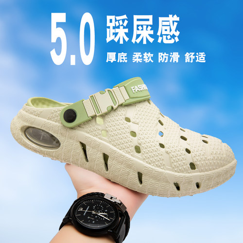 新百伦男鞋夏季厚底防滑洞洞鞋