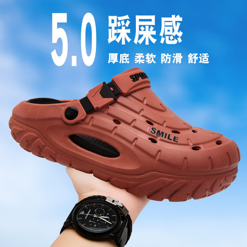 新百伦男鞋夏季厚底防滑洞洞鞋