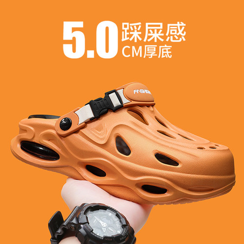 新百伦男鞋夏级厚底防滑洞洞鞋