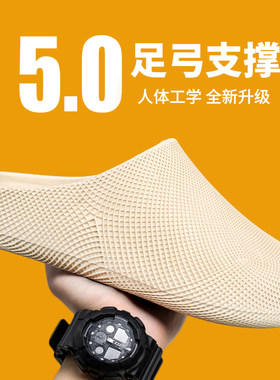 新百伦男鞋夏季厚底防滑包头拖鞋