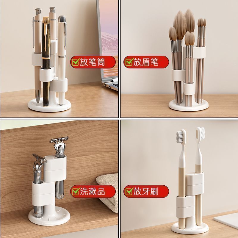 旋转收纳筒卫生间牙刷架