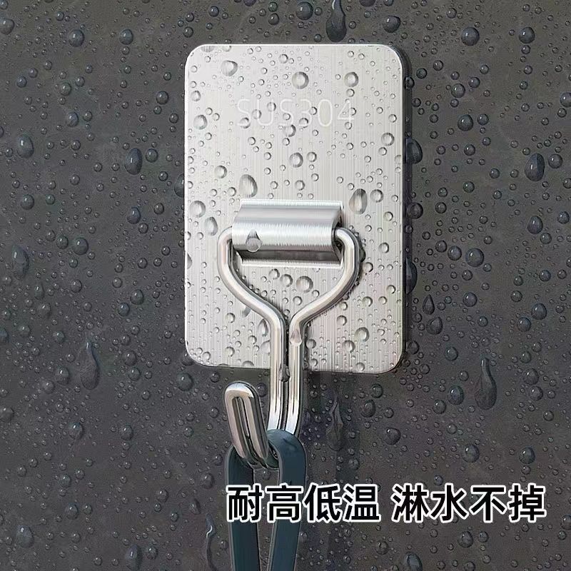 浴室免打孔强力承重金属粘钩