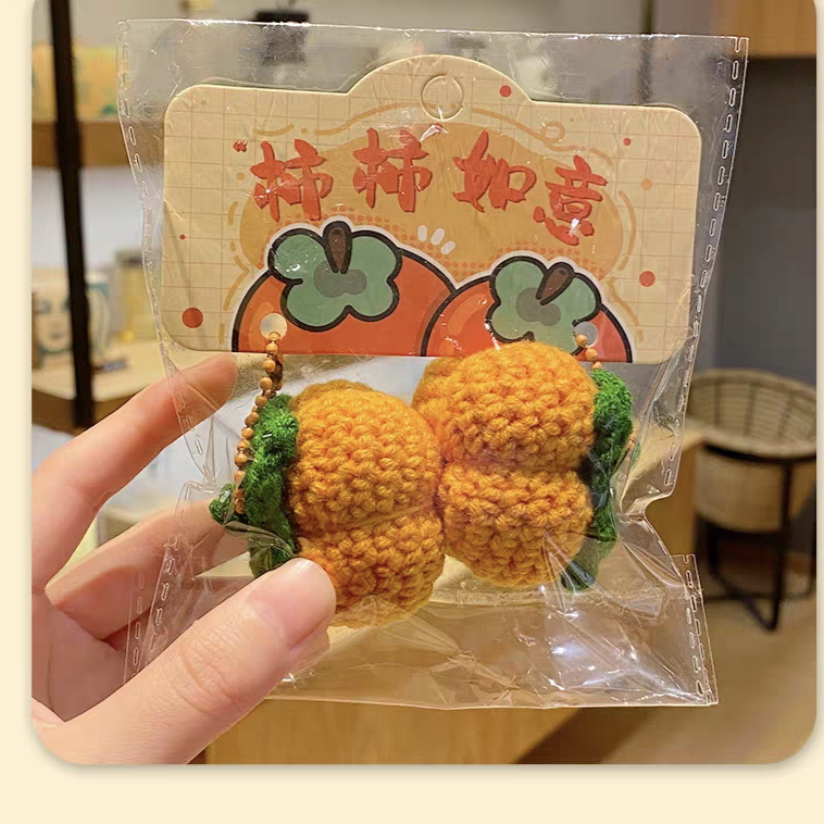 曼妙正版手工编织毛线柿柿如意钥匙扣包包挂件钩织情侣小挂饰批发