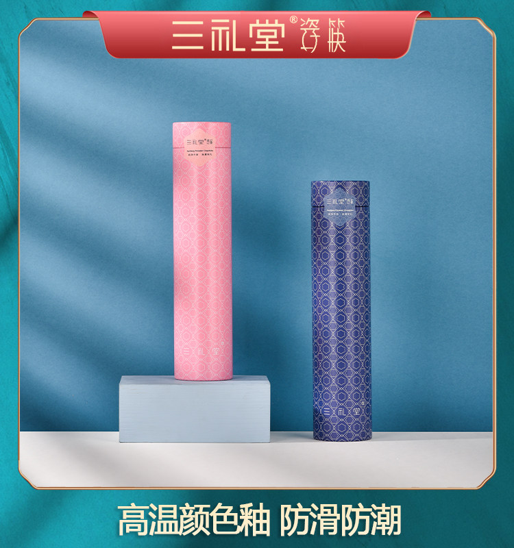 景德镇三礼陶瓷筷6双耐高温家用高档礼盒装个人专用筷子套装