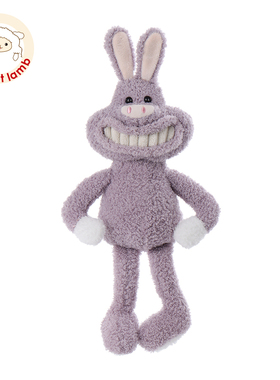 Apricot lamb微笑小兔玩偶睡觉抱公仔毛绒玩具娃娃生日礼物女生