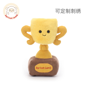 Apricot lamb趣味奖杯可爱玩偶公仔毛绒玩具儿童生日礼物刺绣定制