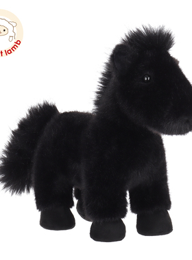 Apricot lamb黑色野性小马玩偶公仔可爱毛绒玩具安抚娃娃女孩礼物