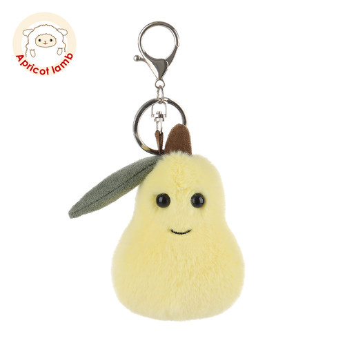 Apricot Lamb甜美小梨书包挂件公仔钥匙扣可爱玩偶毛绒包包挂饰