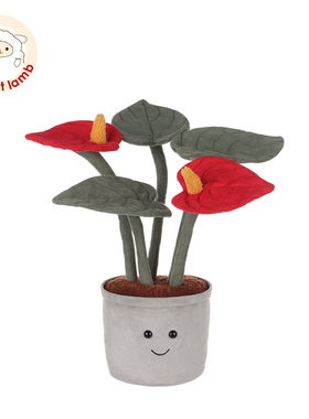 Apricot lamb红掌盆栽玩偶睡觉可爱公仔毛绒玩具娃娃生日礼物女生