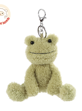 Apricot Lamb小青蛙书包挂件公仔女生钥匙扣可爱玩偶毛绒包包挂饰