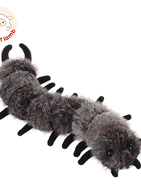 Apricot lamb黑色邪恶小蜈蚣玩偶可爱公仔宝宝毛绒玩具万圣节礼物