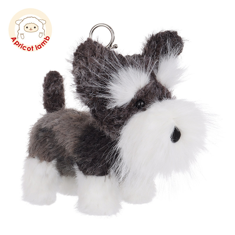 ApricotLamb迷人雪纳瑞书包挂件公仔女生小狗钥匙扣玩偶包包挂饰,玩具/童车/益智/积木/模型,毛绒/玩偶/公仔/布艺类玩具,淘宝优惠券,粉丝福利购,淘宝优惠卷