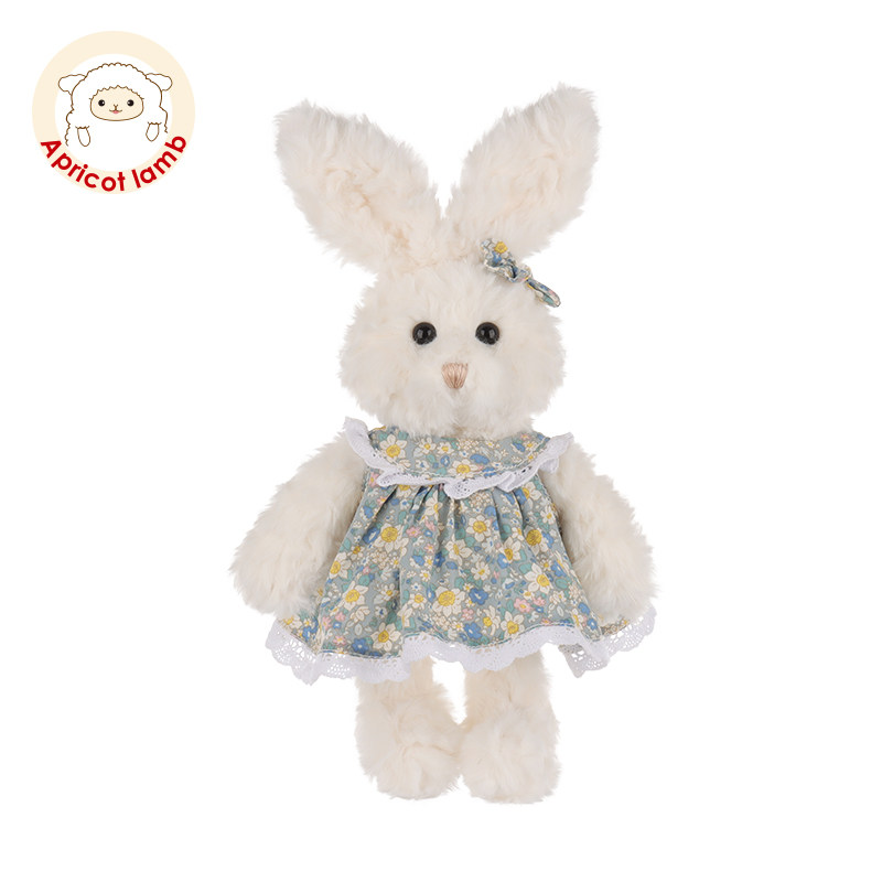 瑞可羊蓝莓小兔毛绒玩具可爱儿童男女生日礼物宝宝男女孩玩偶公仔,玩具/童车/益智/积木/模型,毛绒/玩偶/公仔/布艺类玩具,淘宝优惠券,粉丝福利购,淘宝优惠卷