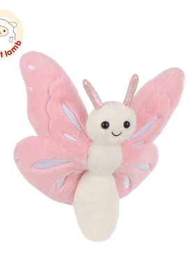 Apricot lamb自由粉蝴蝶毛绒玩偶可爱毛绒玩具生日礼物娃娃公仔