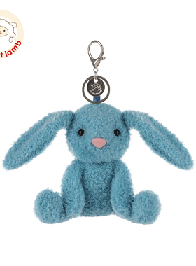 Apricot Lamb宝石蓝小兔子书包挂件公仔女生钥匙扣可爱玩偶包挂饰