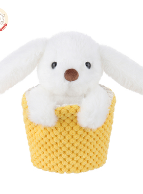 Apricot lamb黄色茶杯兔子可爱公仔玩具毛绒玩偶安抚婴儿宝宝儿童
