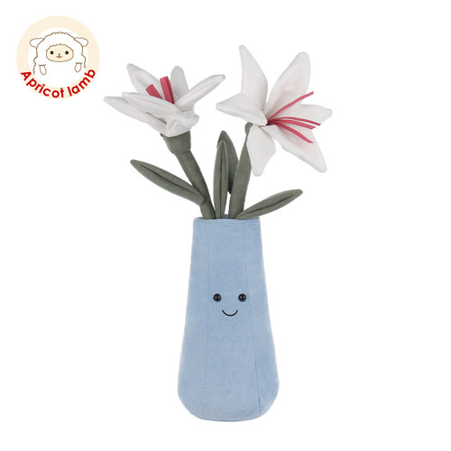 Apricot lamb百合花瓶玩偶睡觉抱公仔毛绒玩具盆栽生日礼物女生