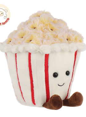 Apricot lamb方筒爆米花毛绒玩具可爱男女生日礼物安抚玩偶公仔