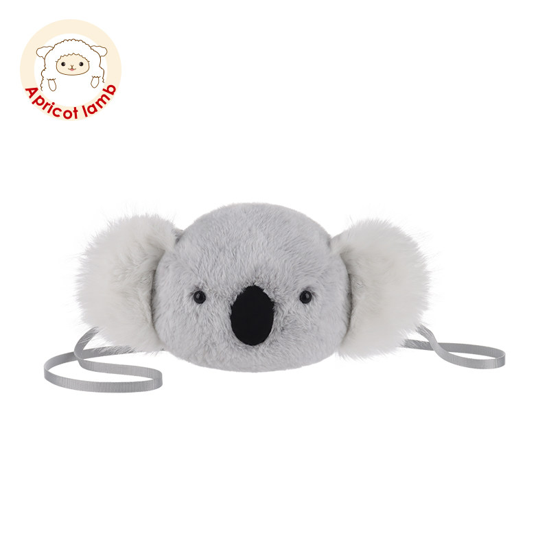 Apricot Lamb考拉单肩包可爱儿童背包生日礼物柔软毛绒斜挎包送礼