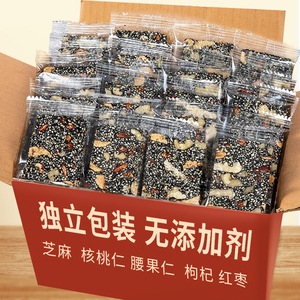 黑芝麻红枣核桃软糕500g中秋节送礼老式糕点孕妇健康零食特产小吃