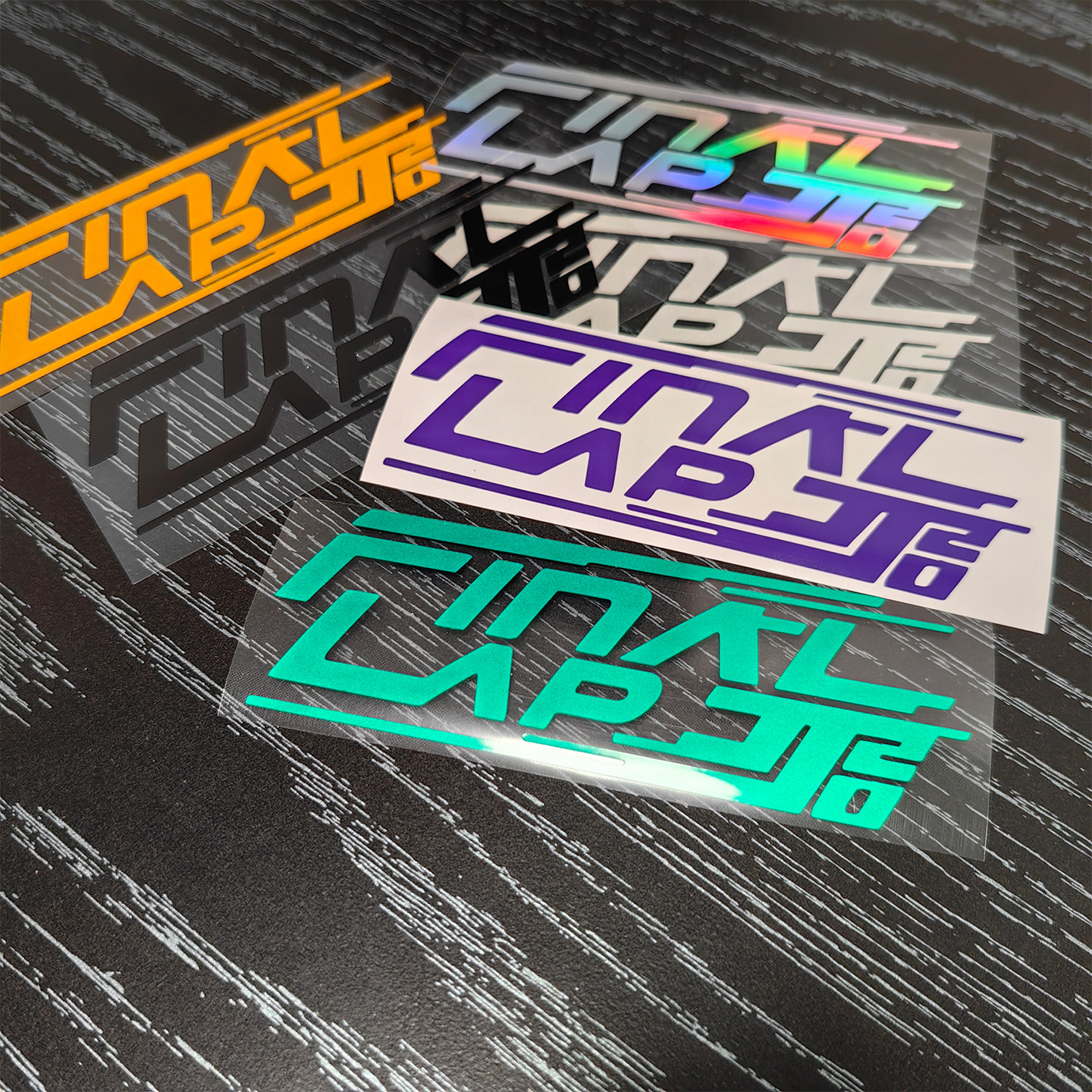 林俊杰Finallapjj20演唱显眼包贴