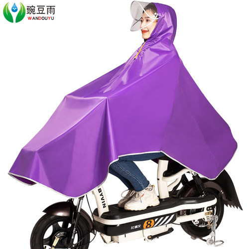 雨披电瓶车单人户外骑行加大加厚