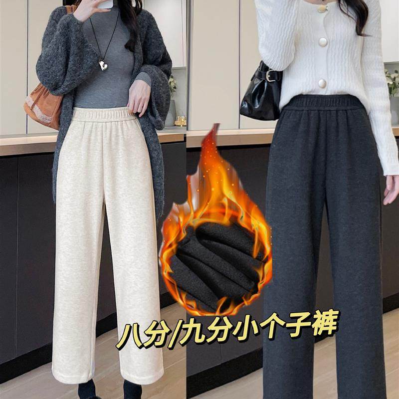 小个子毛呢窄版直筒阔腿裤女冬季人字纹八分裤高腰加绒加厚休闲裤,女装/女士精品,休闲裤,淘宝优惠券,粉丝福利购,淘宝优惠卷