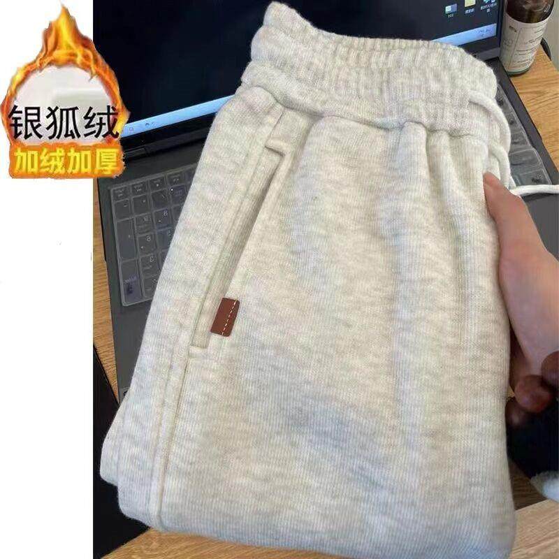 689--1运动裤加绒加厚高腰宽松束脚休闲女裤哈伦,女装/女士精品,休闲裤,淘宝优惠券,粉丝福利购,淘宝优惠卷