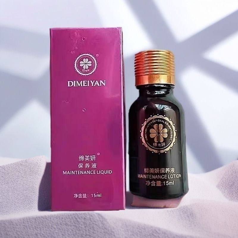 缔美妍6号15ml保养液促进新陈代谢淡化细纹紧致肌肤抑制黑色生成,美容护肤/美体/精油,面部护理套装,淘宝优惠券,粉丝福利购,淘宝优惠卷