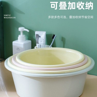 包邮 西藏 家用洗脸盆洗脚盆学生宿舍面盆厂家广告定logo圆形婴儿