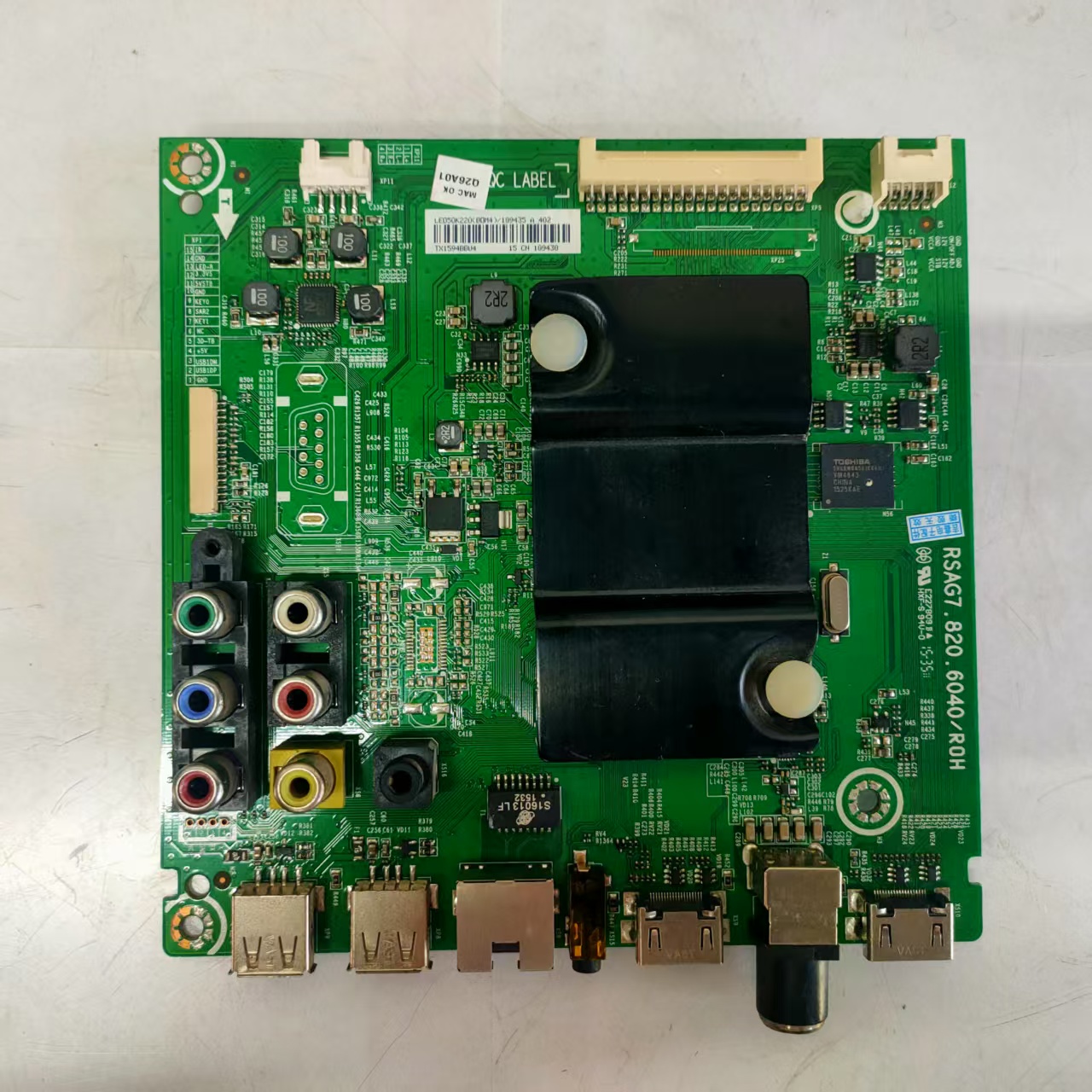 原装拆机海信LED50K220(B0M4)主板RSAG7.820.6040屏HD500DF-B64