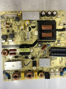原装海尔LE48A31电源板TV5502-ZC02-01 0090726744