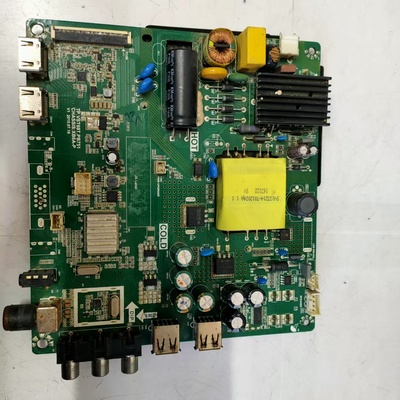 原装拆机长虹32D2000主板TP.VST69T.PB751屏HV320WHB-N81