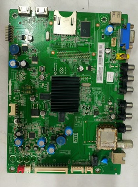 原装拆机TCL L46E5300A主板40-MS9900-MAD2XG屏LVF460SSTM