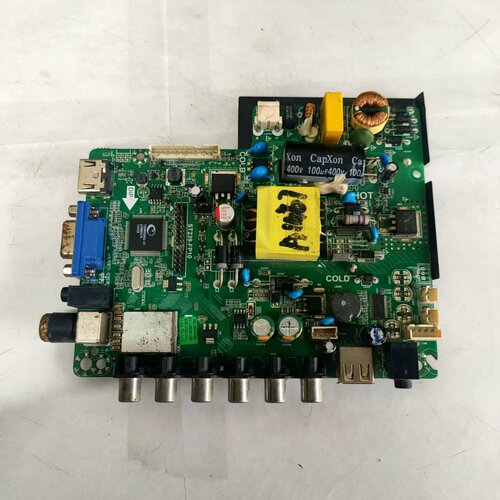 原装拆机杂牌组装机三合一主板ST239-FP10 30-75V/300MA