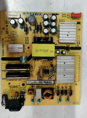 原装TCL L55P5 55T3电源板 40-L131H4-PWB1CG 08-L131H44-PW200AG