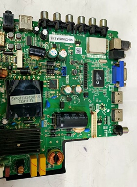 原装拆机42寸杂牌主板 TP.VST59S.PC1屏V420HJ-P01 56V-72V/600MA