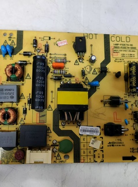 原装创维32E360E 32E361W电源板5800-P32ETN-0000 168P-P32ETN-00