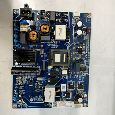 原装拆机长虹55Q5K 55D6P 55X9 电源板 JUC7.820.00192974