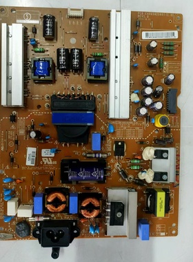 原装拆机LG 47LB5610-CD电源板EAX65423801(2.0) LGP474950-14PL2