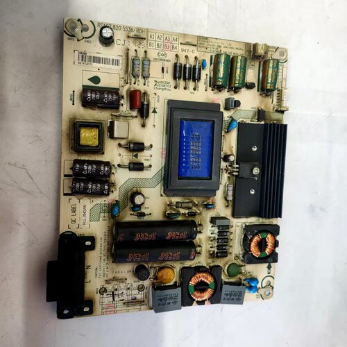 原装拆机海信LED39S30电源板RSAG7.820.5536 2针 7针双电容