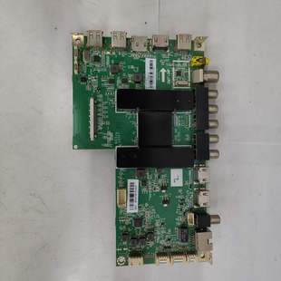 原装拆机海尔U55A5电视主板0091802118A V1.2 配屏LC546PU1L01