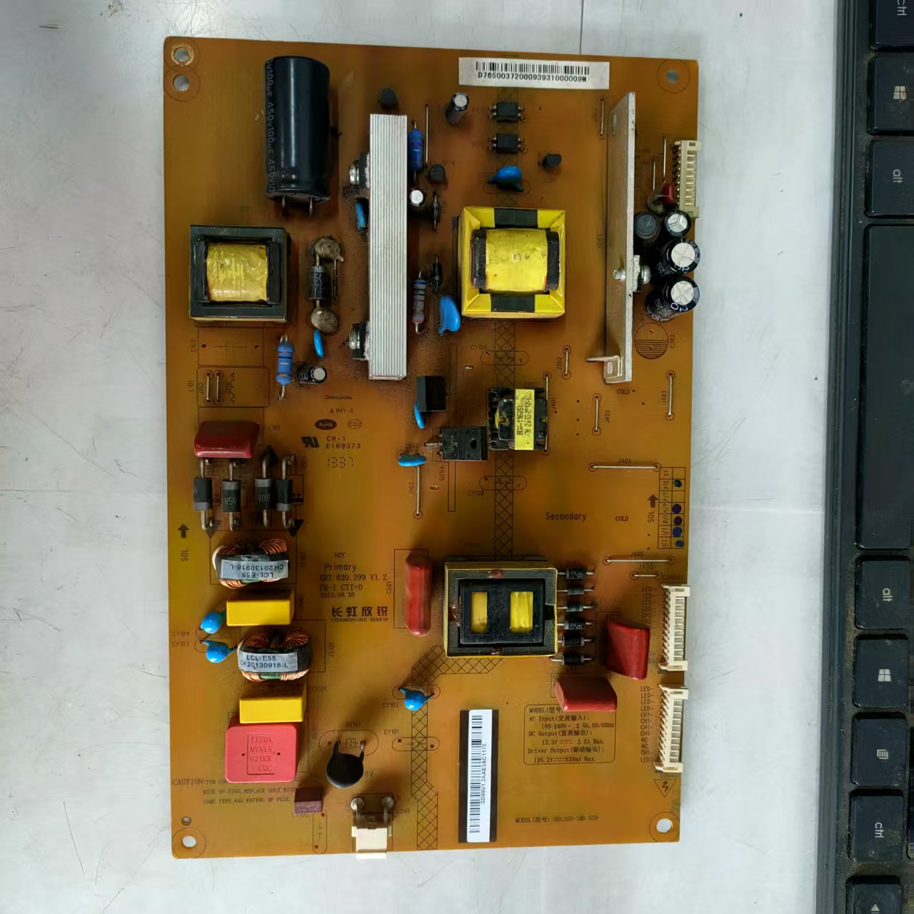 原装拆机长虹 LED50C2000i 电源板 HSL35D-1MD XR7.820.299 V1.2