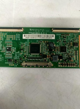 原装拆机长虹LED48C2000I 逻辑板 TT5461B03-2-C-1