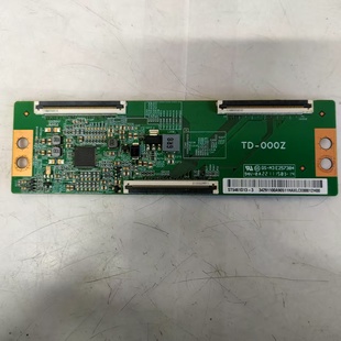 拆机小米L55M7 ST5461D13 000Z 逻辑板TD 原装