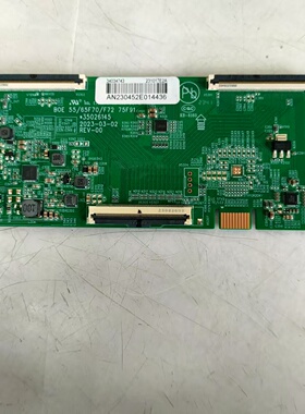 原装拆机 康佳 65F6 逻辑板 35026145 34034743