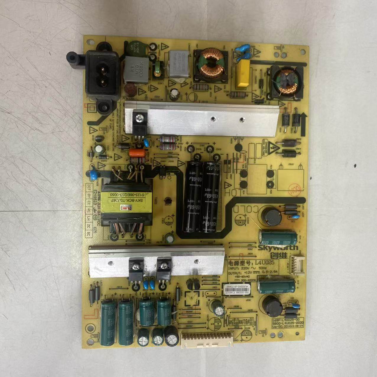 创维43M6/43E6000电源板168P-L4U025-00 5800-L4U025-0020 现货
