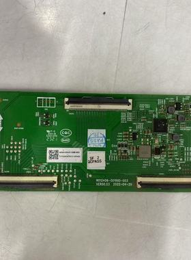 原装拆机创维65A3逻辑板 N012406-001990-003