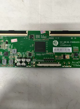 原装拆机熊猫55寸逻辑板 HZ-ME36-PANDA55 LC546PU1L01